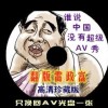 香港6合开奖结果+开奖记录2023走势图